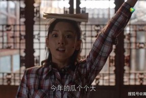 创作灵感娱乐圈吃瓜